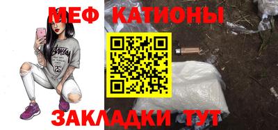 соль ск Кулебаки