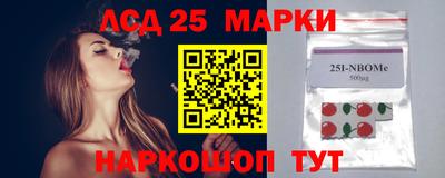 соль ск Кулебаки