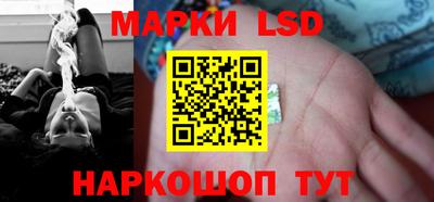 дмт Кунгур