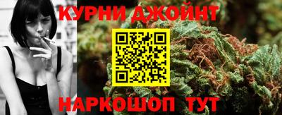 соль ск Кулебаки
