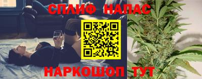 соль ск Кулебаки