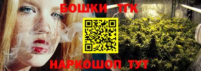 шишки Кумертау