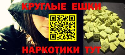 дмт Кунгур
