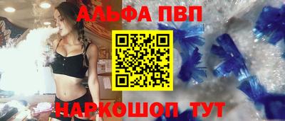 дмт Кунгур