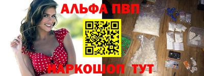 дмт Кунгур