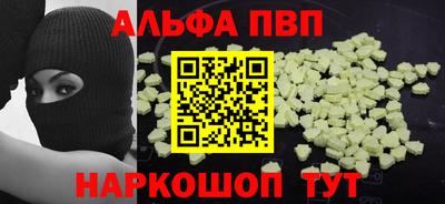 дмт Кунгур