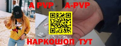 дмт Кунгур