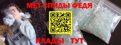 дмт Кунгур