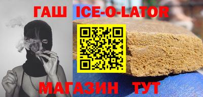 соль ск Кулебаки
