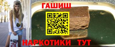 шишки Кумертау