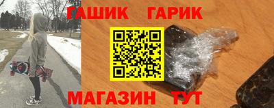 шишки Кумертау