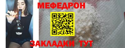 шишки Кумертау