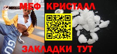 соль ск Кулебаки