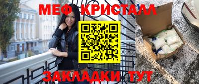 соль ск Кулебаки